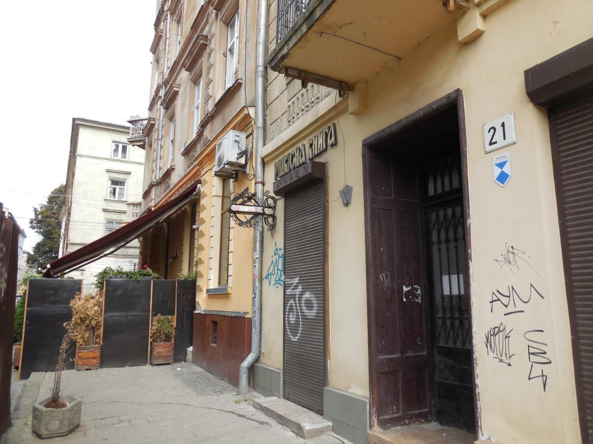 Apartment Near Rynok Square Lviv Exterior foto